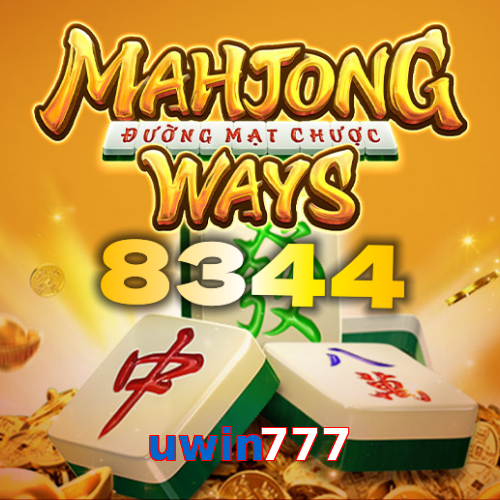 uwin777