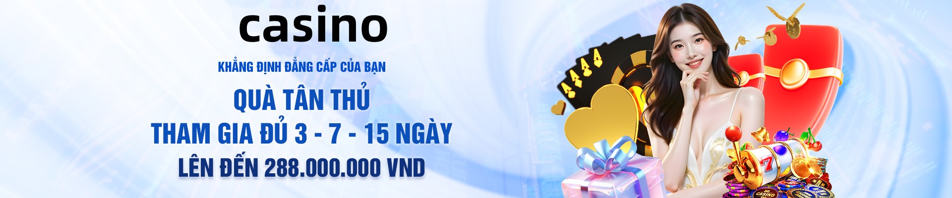 uwin777