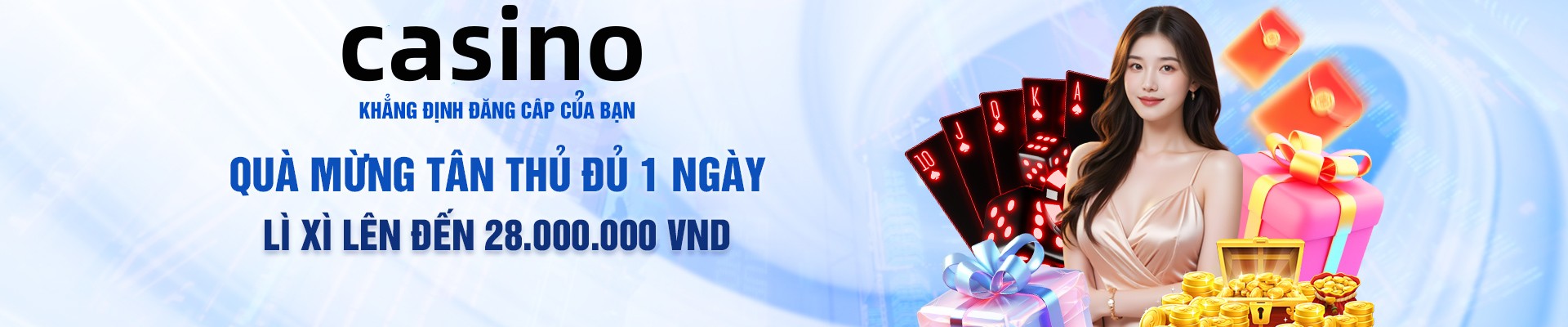uwin777