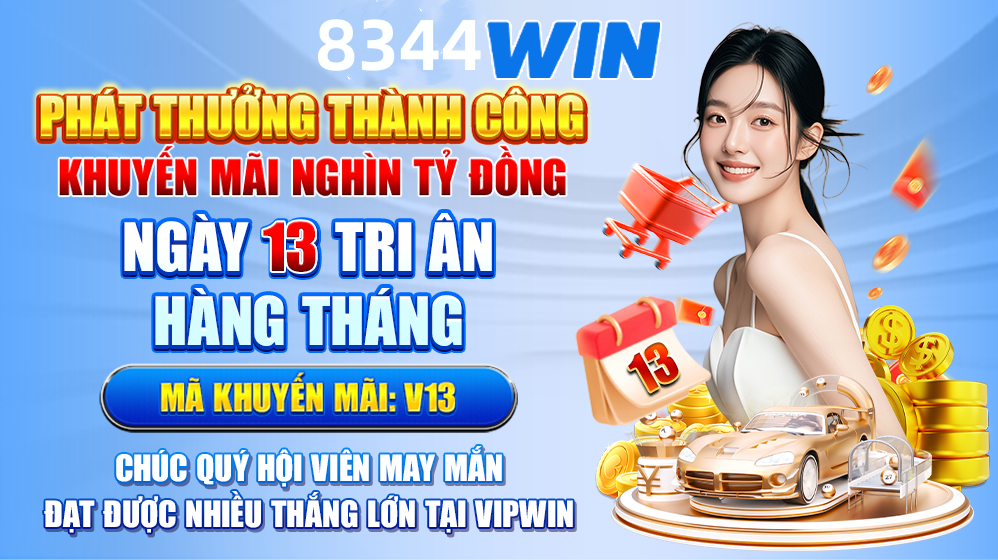 uwin777