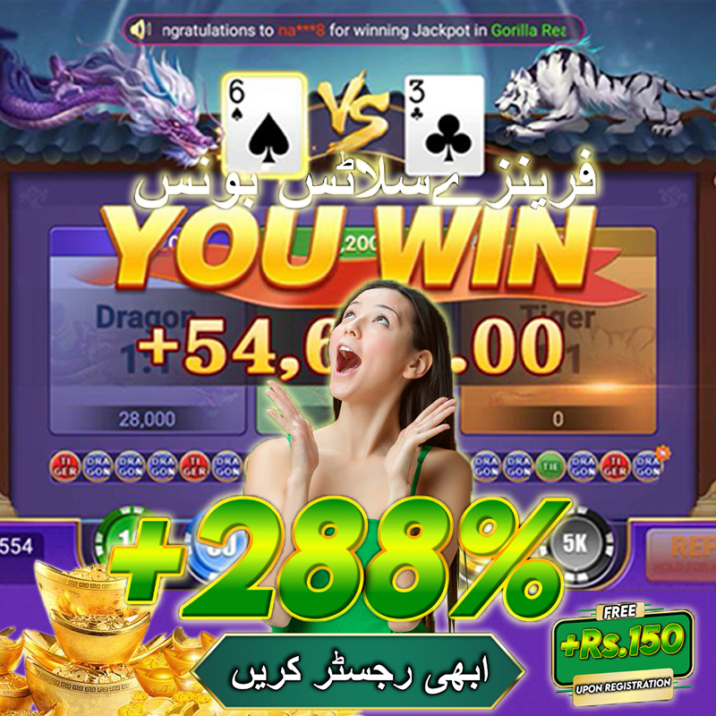 uwin777
