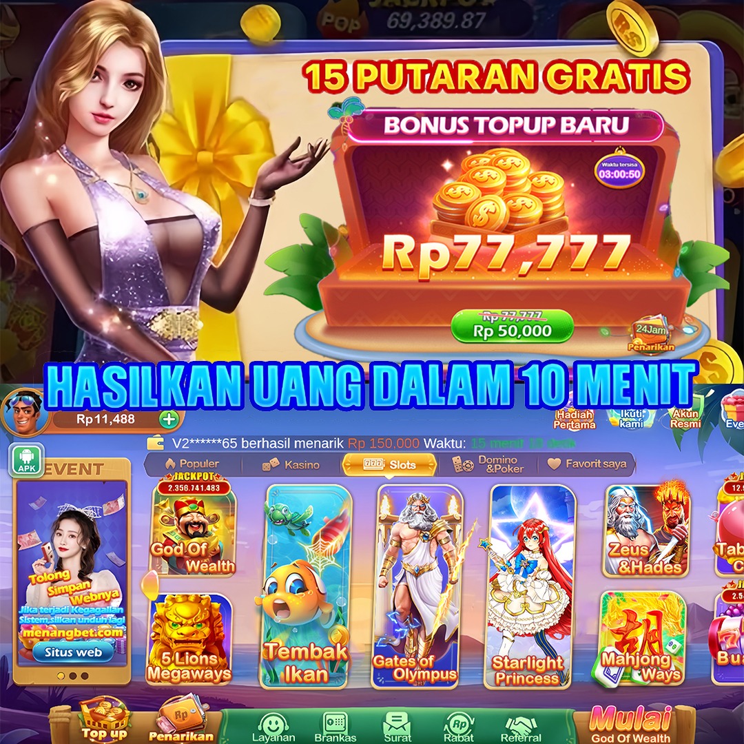 uwin777