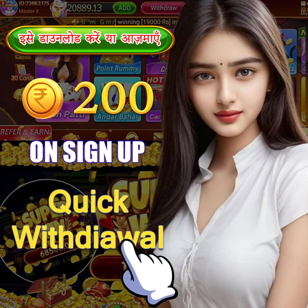 uwin777